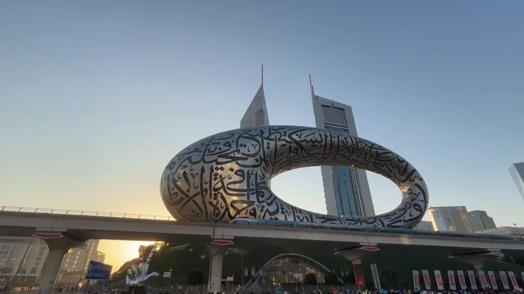 The Museum of the Future at twilight, its calligraphy-covered ring standing against the Dubai skyline.